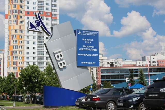 Отель IBB Hotel Минск-26